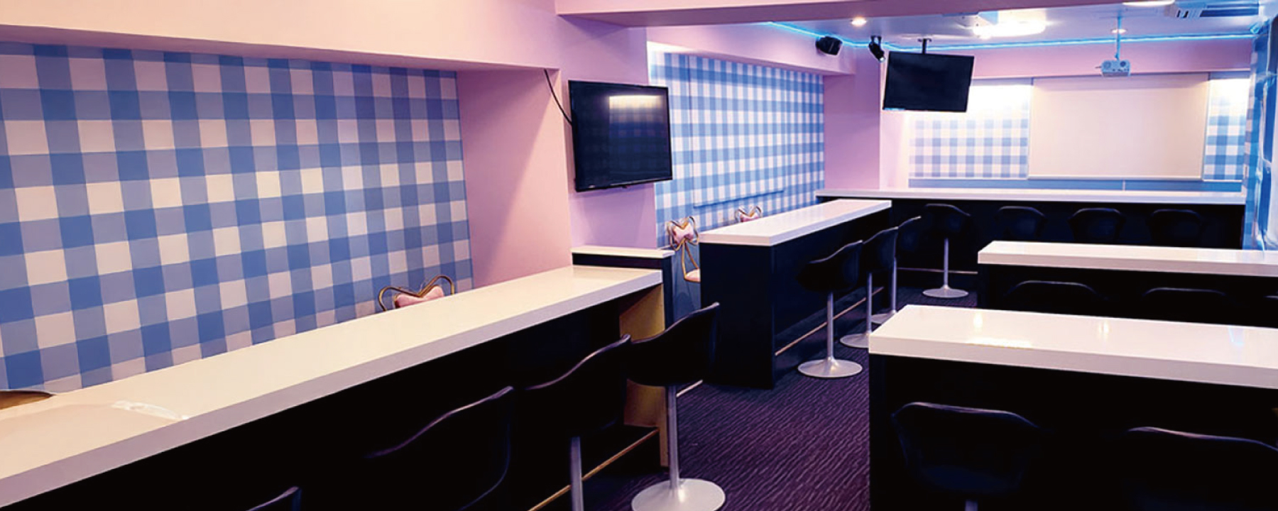 System 料金システム